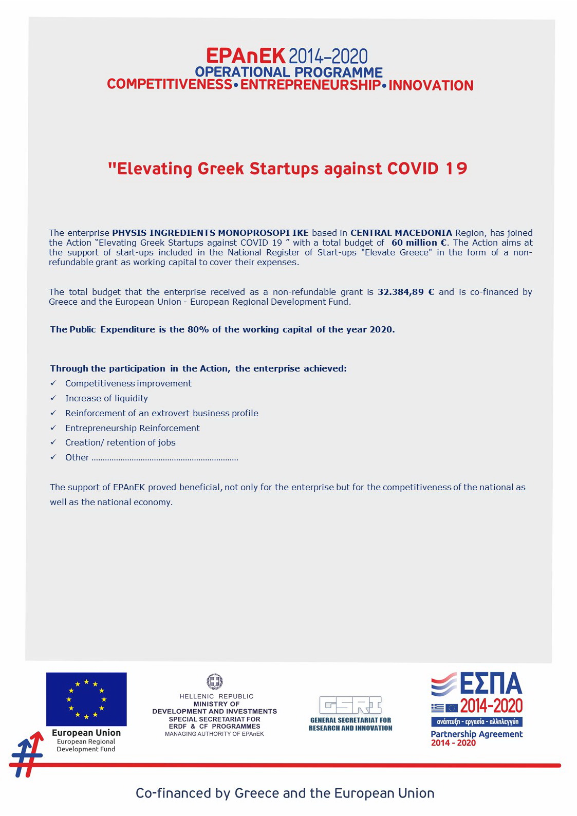 elevate_web ENGLISH